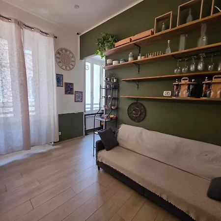 Adventor Eco-suites Maison d'hôtes 4*
